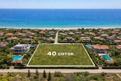 Продам ділянку 40 соток на 10 Фонтану. фото 1 Продам ділянку 40 соток на 10 Фонтану. фото 1