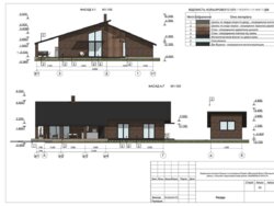 Продаж земельної ділянки під житлову забудову, площа 8 соток фото 14 Продаж земельної ділянки під житлову забудову, площа 8 соток фото 14