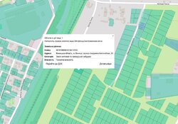 Цільове призначення ділянки: під житлову забудову. Виїзд на вул Гонти. фото 1 Цільове призначення ділянки: під житлову забудову. Виїзд на вул Гонти. фото 1