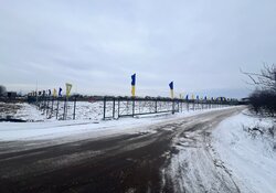 Продаж земельної ділянки сільськогосподарського призначення фото 1 Продаж земельної ділянки сільськогосподарського призначення фото 1