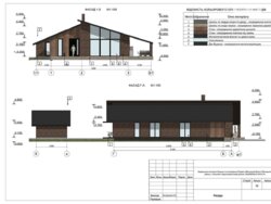 Продаж земельної ділянки під житлову забудову, площа 8 соток фото 15 Продаж земельної ділянки під житлову забудову, площа 8 соток фото 15