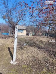 ��������� ������ ³�����, ³�������, ����������, �'�������� ���� 6