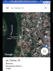 ��������� ������ ³�����, ³�������, ������������� ���� 2