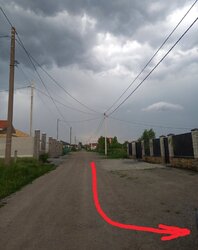 Продаж земельної ділянки сільськогосподарського призначення фото 4 Продаж земельної ділянки сільськогосподарського призначення фото 4