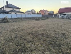 ��������� ������ ³�����, ³�������, ���������� ���� 2