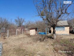 ��������� ������ ³�����, ³�������, ����������, �'�������� ���� 3