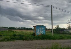 Продаж земельної ділянки сільськогосподарського призначення фото 1 Продаж земельної ділянки сільськогосподарського призначення фото 1