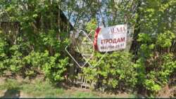 ������ �������� ������ 22 ����� �. �������� ���� 1