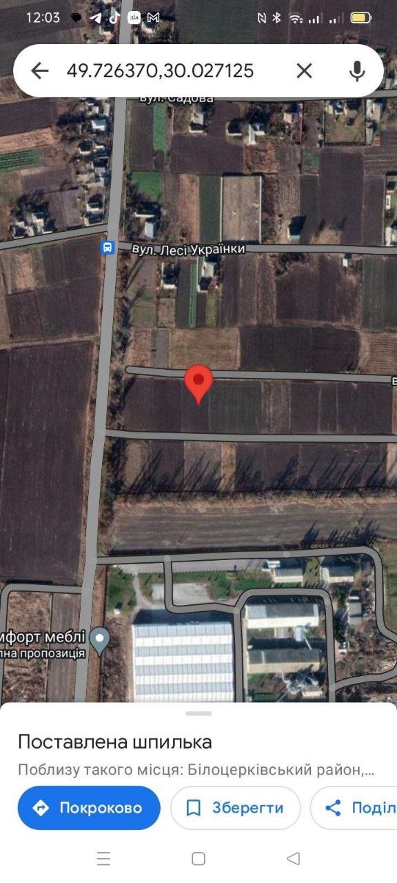 Продаж ділянки, с.Пилипча фото 1 Продаж ділянки, с.Пилипча фото 1