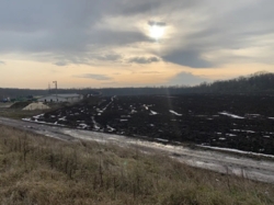 Продаж зем.діл. 1.8 га.Приват.вл. фото 5 Продаж зем.діл. 1.8 га.Приват.вл. фото 5