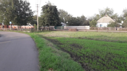 Продаж земельної ділянки фото 2 Продаж земельної ділянки фото 2