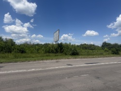 Продаж земельної ділянки 30 соток під комерційну забудову фото 4 Продаж земельної ділянки 30 соток під комерційну забудову фото 4