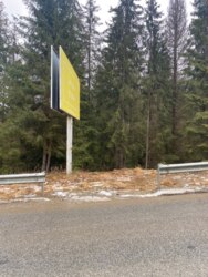 Продаж земельної ділянки, Івано-Франківська обл (Надвірнянський р-н). фото 1 Продаж земельної ділянки, Івано-Франківська обл (Надвірнянський р-н). фото 1