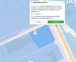 �������� ������, 21 �����, �������� ��������� ���� 5