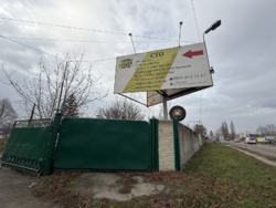 �������� ������, 21 �����, �������� ��������� ���� 1