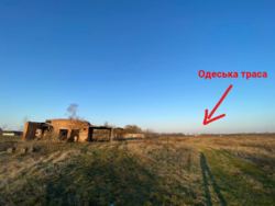 Зем.Діл Приват 1.3587 га Траса Київ Одеса фото 6 Зем.Діл Приват 1.3587 га Траса Київ Одеса фото 6