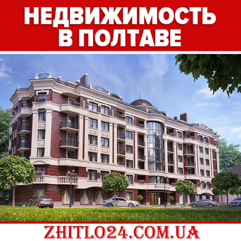 Продажа земельного участка под коммерческие цели 10 соток фото 1 Продажа земельного участка под коммерческие цели 10 соток фото 1