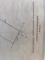    .  12