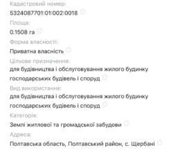 ���̲���� ������ �������� ������ �� ���������� �. ������� ���� 4