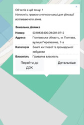 ������ �������� ������ ����� ���� 5