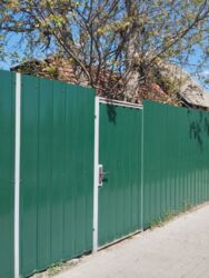 �������15���,������ ���������� �� �����,�������� � ����������� ���� 2