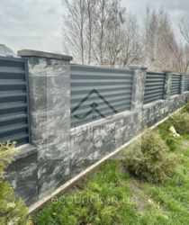 VIP ����� ������ � ��������� �� ��������� ����� �����. ���� 12