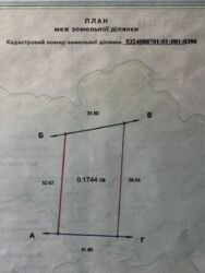  0,18   5