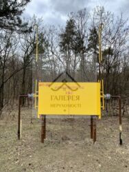 VIP ����� ������ � ��������� �� ��������� ����� �����. ���� 20