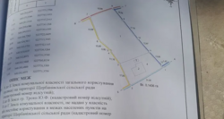 �������15���,������ ���������� �� �����,�������� � ����������� ���� 1