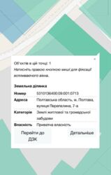 ������ �������� ������ ����� ���� 7