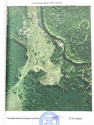 ������ �������� ������ �� ������� ��������, ����� 0.01713 �� ���� 3