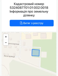 ���̲���� ������ �������� ������ �� ���������� �. ������� ���� 6